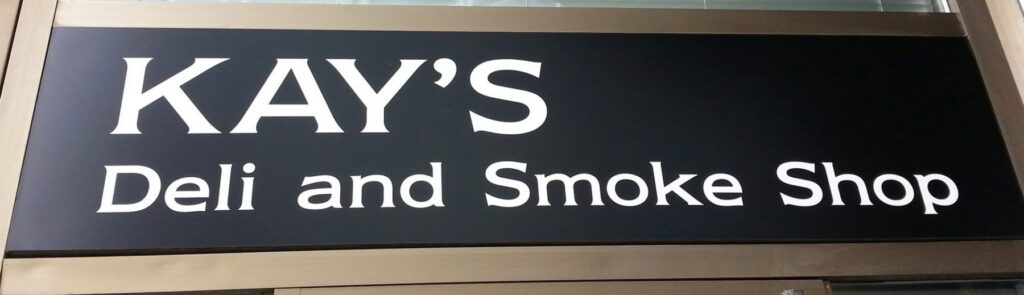 2014 06-17 Calgary Deli and Smoke Shop Kay's