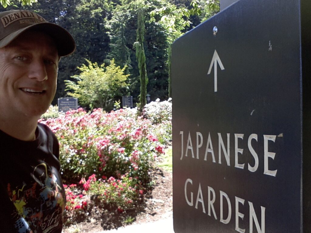 2014 07-06 Portland Japanese Garden