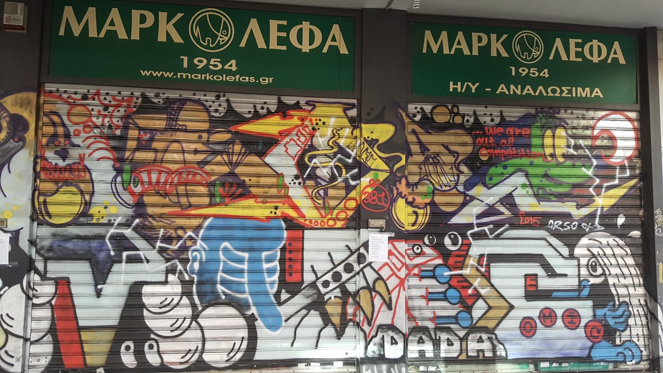 Athens Surprising Street Art Scene Entrepreneur Social Club visiting Greece